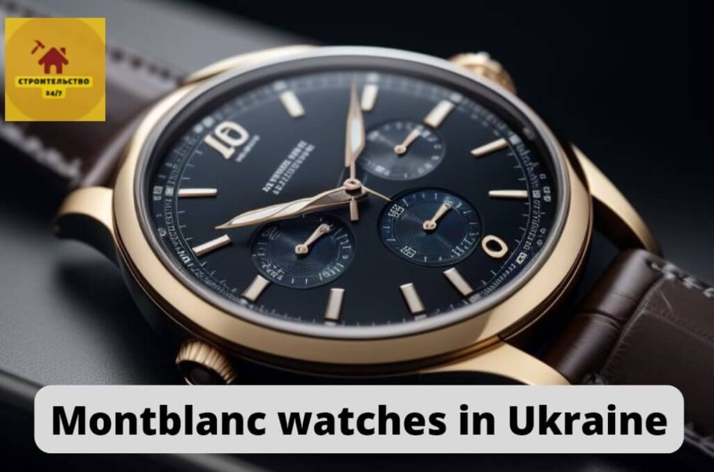 Копії годинників Montblanc в Україні